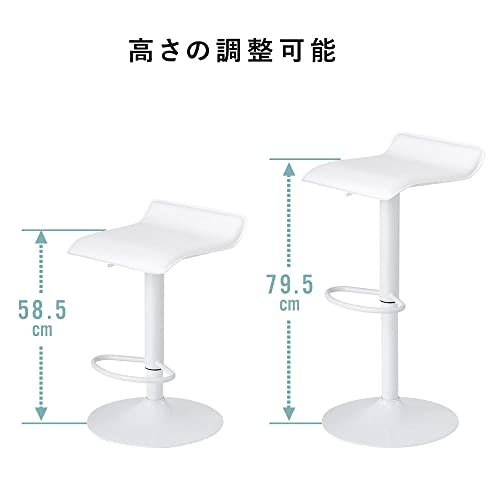カウンターチェア 3