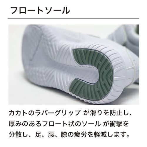 ナースシューズ 4