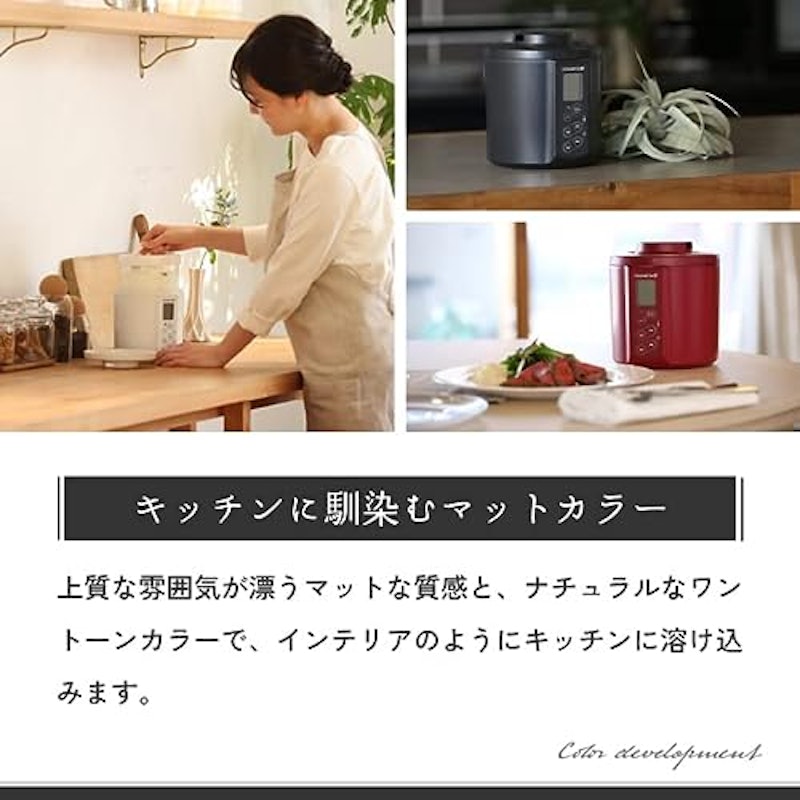 ヨーグルティアS 2