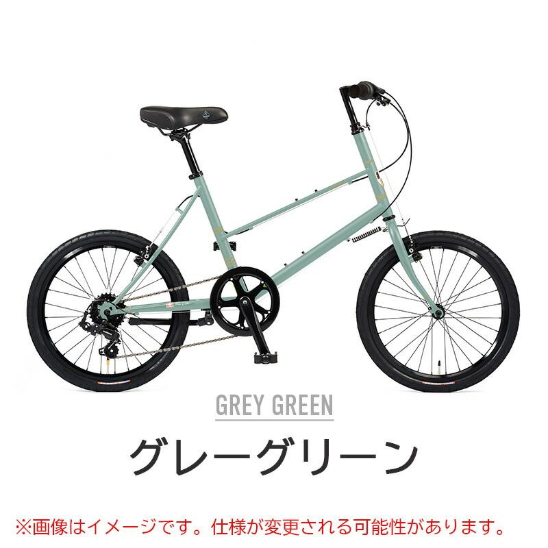 MIXTE Black Edition 6