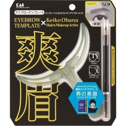 21年 眉毛テンプレートのおすすめ人気ランキング11選 Mybest