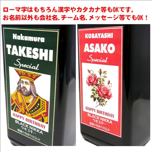 ウイスキー 7