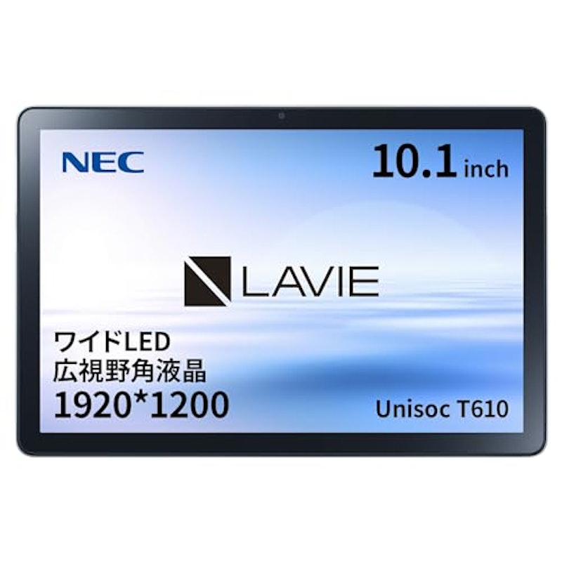 タブレットPC 1