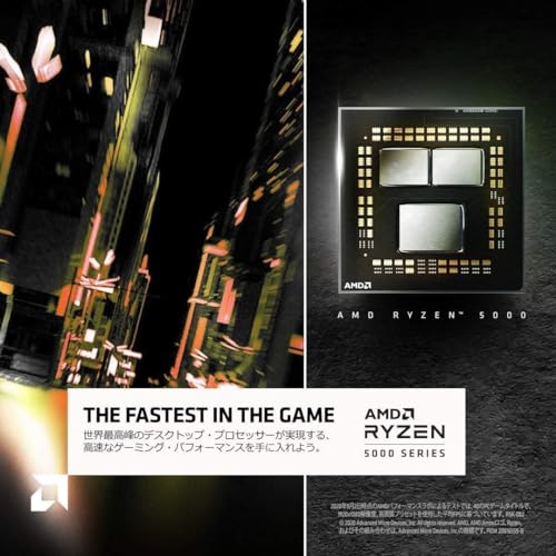 Ryzen 7 5700 4