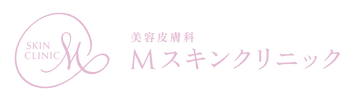 Mスキンクリニック ダーマペン 1