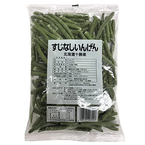 すじなしいんげん 1