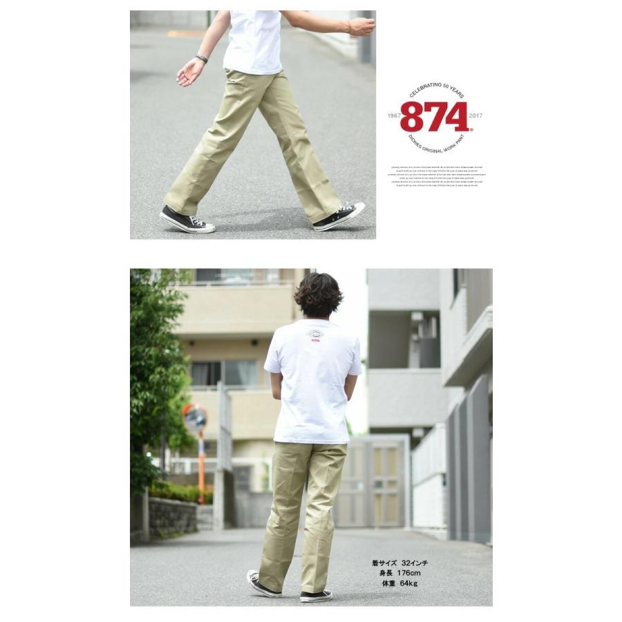 ワークパンツ 4