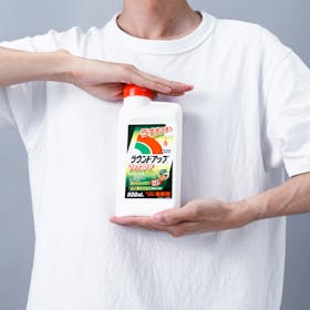 日産化学 ラウンドアップマックスロードを検証レビュー!除草剤の選び方も紹介 3