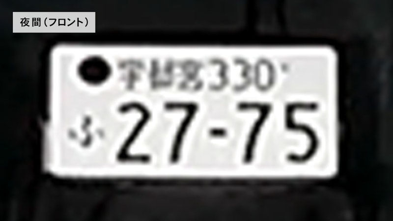 ドライブレコーダー 6
