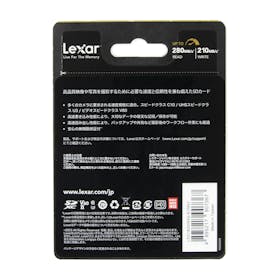 Lexar Professional 1800x SDXCカードの評判・口コミは?実際に使用してメリット・デメリットを徹底レビュー! 3
