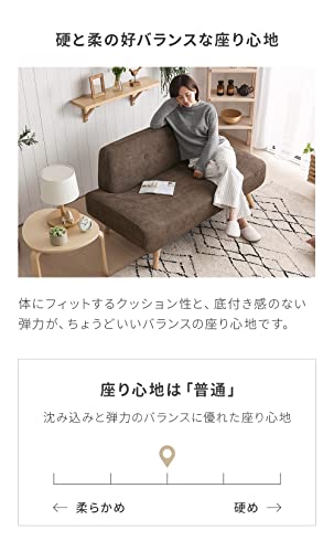 SIENA 2人掛けソファ 5