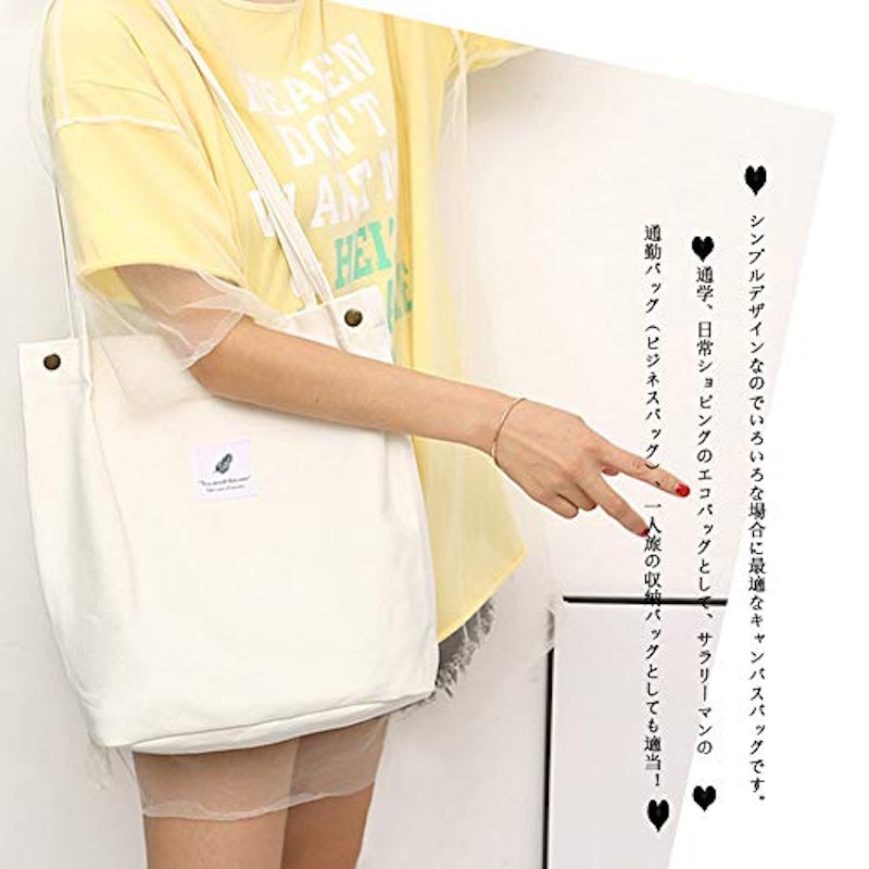 トートバッグ 3
