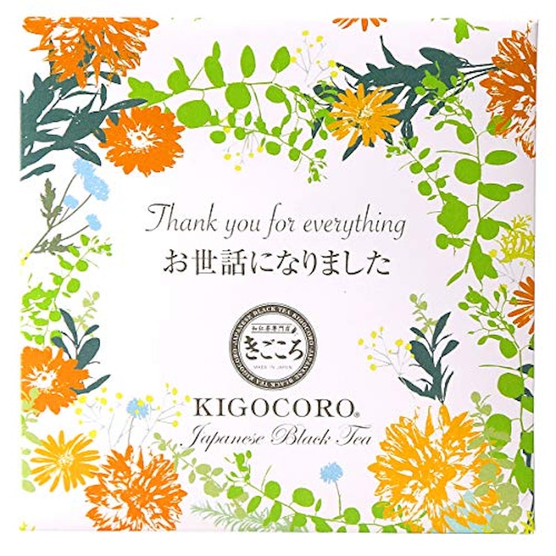 感謝の言葉つき和紅茶ティーバッグ 2