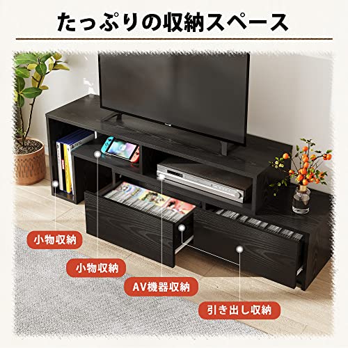 テレビ台 5