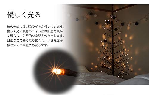 LEDブランチツリースリム 3