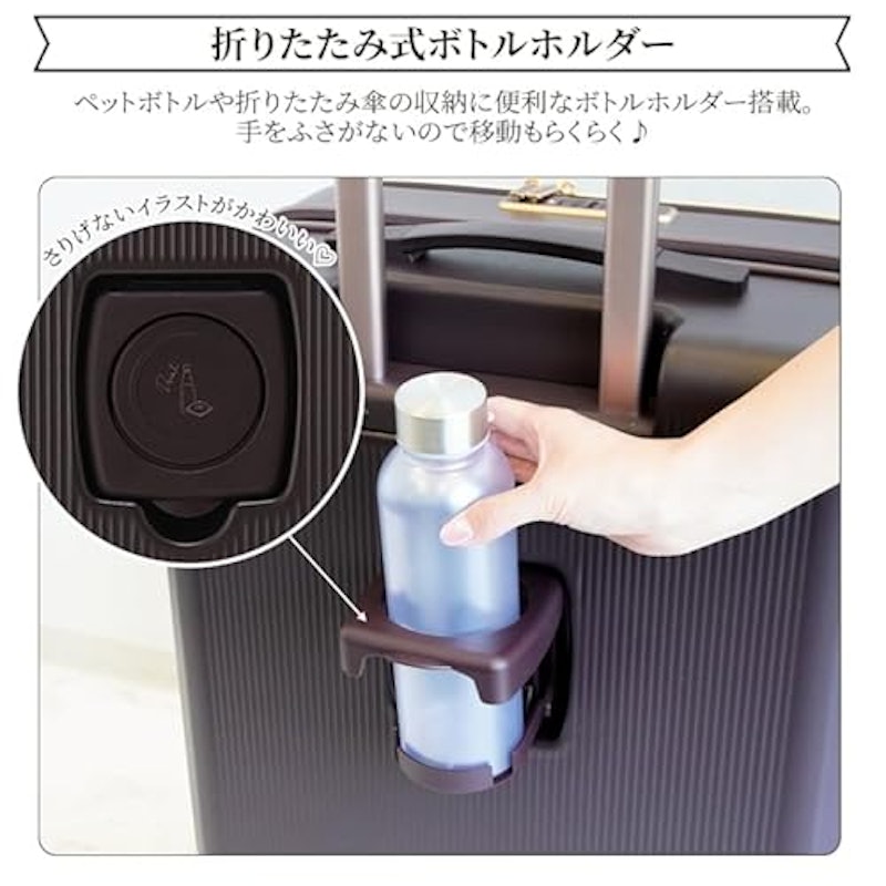 エルダートローリー 8