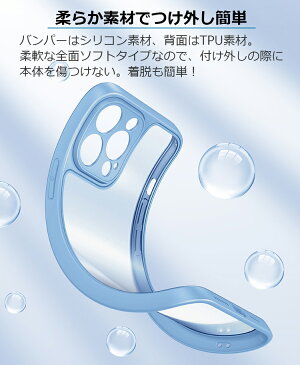 iPhoneケース 9