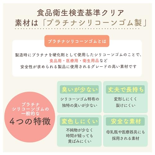 スプーンフォーク 6