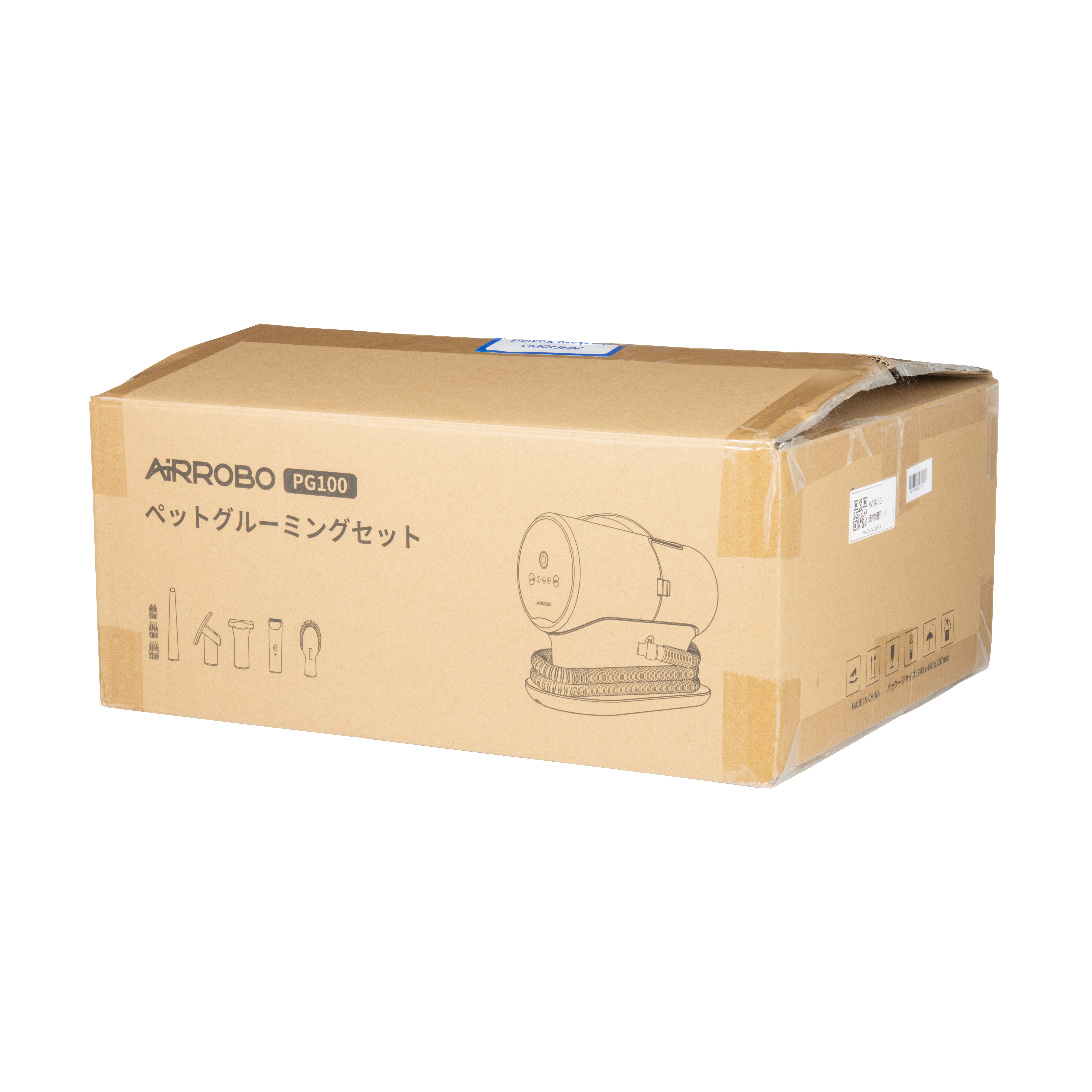 ペット用バリカン 6