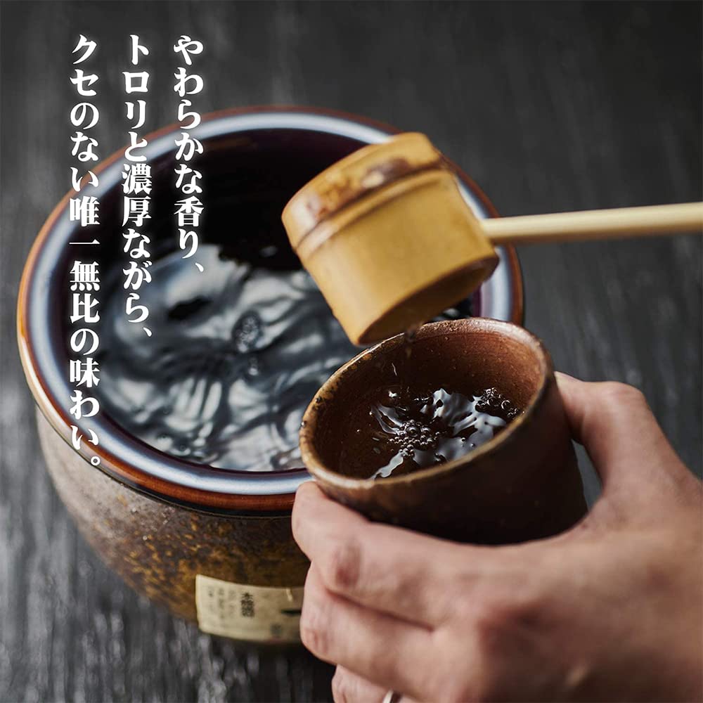 五百年蔵 3