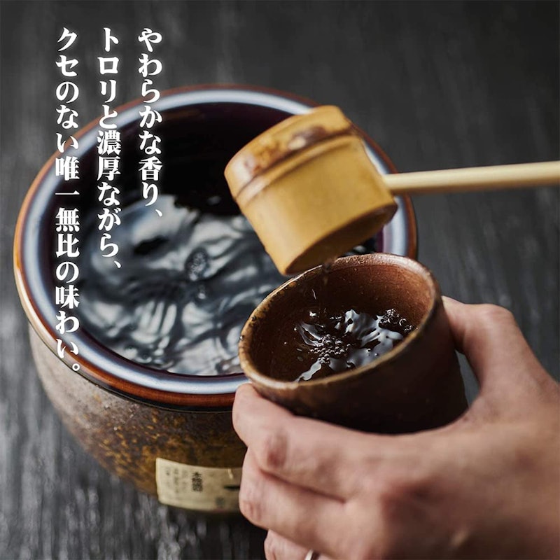 五百年蔵 3