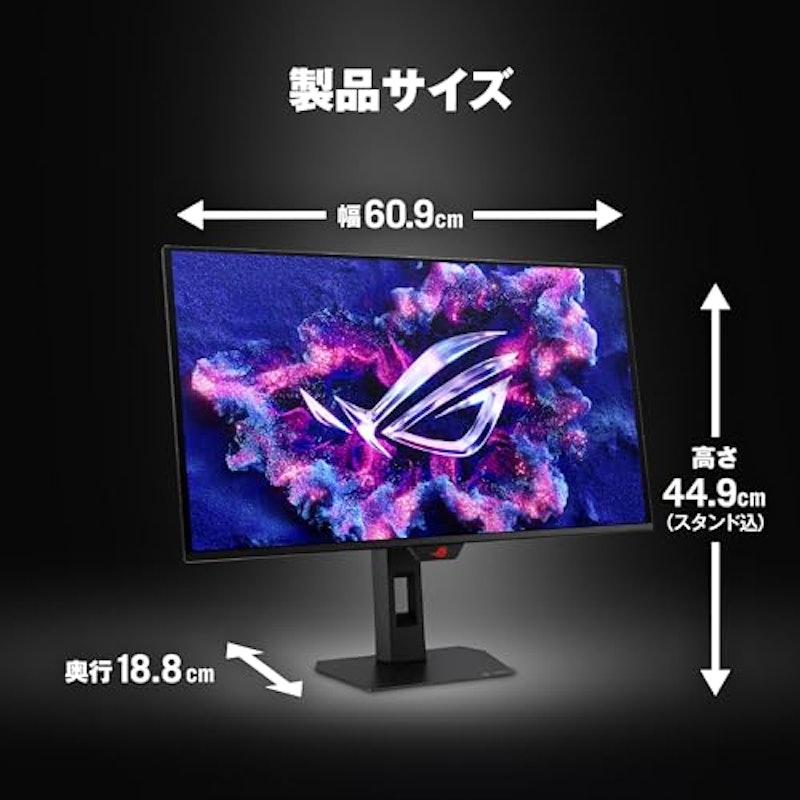 Strix OLED 8