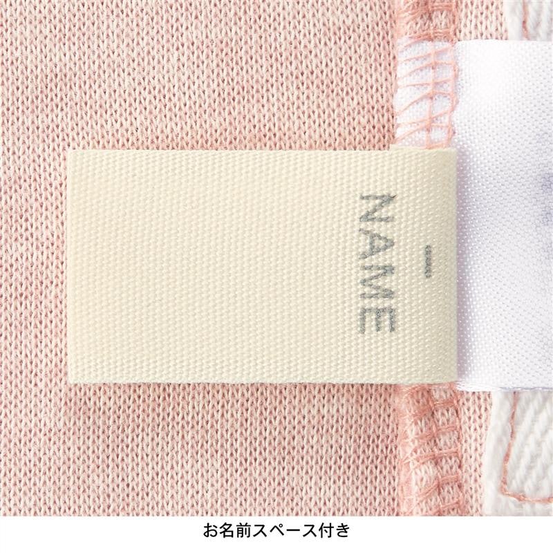 あったか裏側綿フリーススリーパー 5