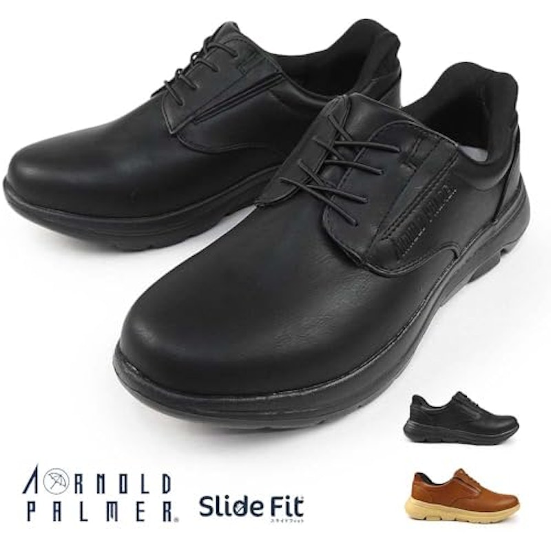 Slide Fit アウトドアシューズ 2