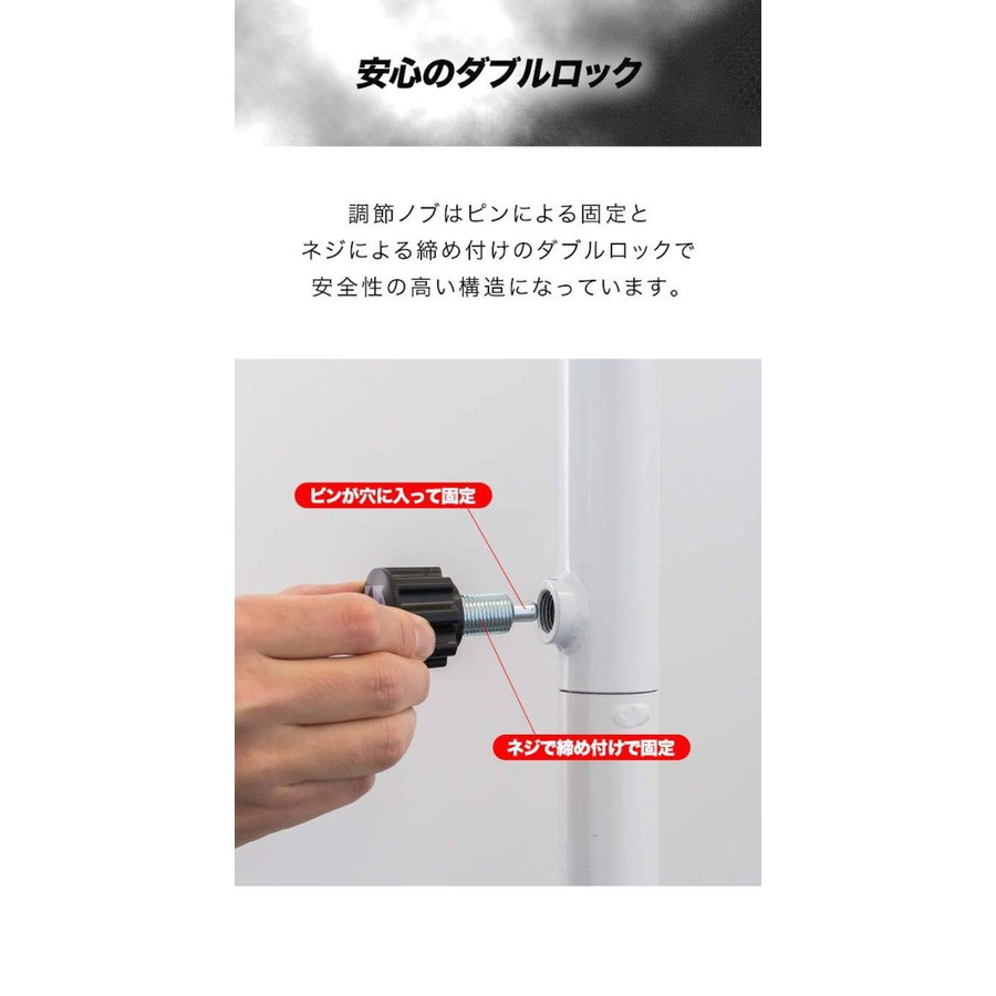ディップススタンド 4