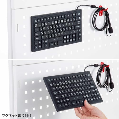 マグネット内蔵防水防塵キーボード 5