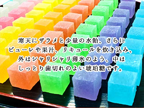琥珀藤・空 3