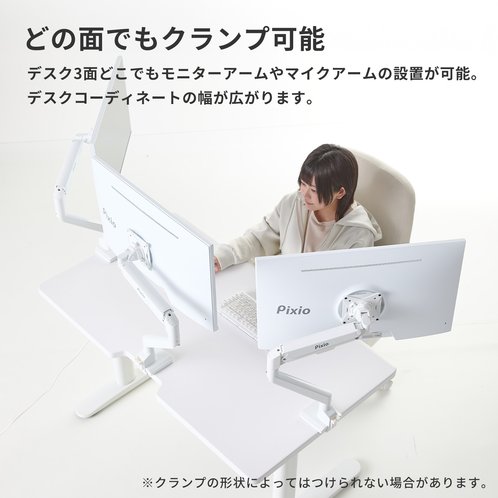 ゲーミングデスク 4