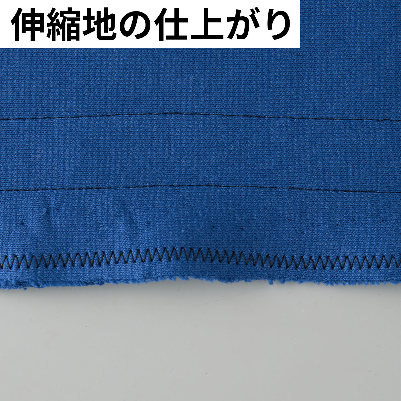 コンピューターミシン 7