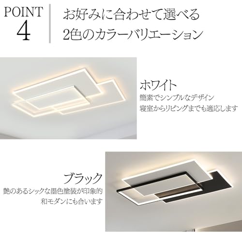 シーリングライト 5