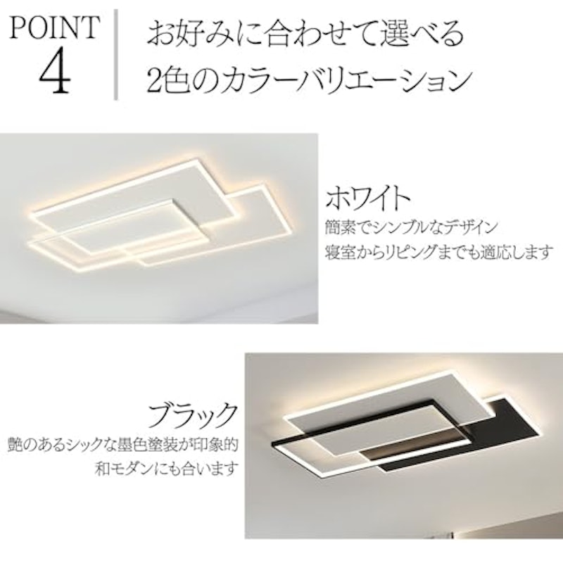 シーリングライト 5