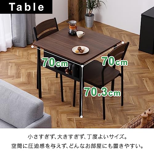 ＊東京都付近限定品＊美品　オーヤマ　木製　ダイニングテーブルセット ブラウン 東京都付近限定品＊美品 オーヤマ 木製 ダイニングテーブルセット