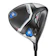 COBRA MAX Driver 1