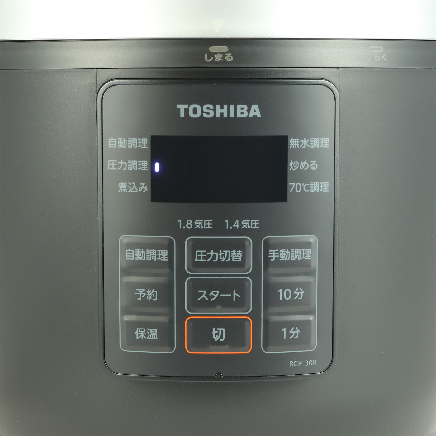 東芝ライフスタイル 電気圧力鍋 RCP-30Rをレビュー！クチコミ・評判を