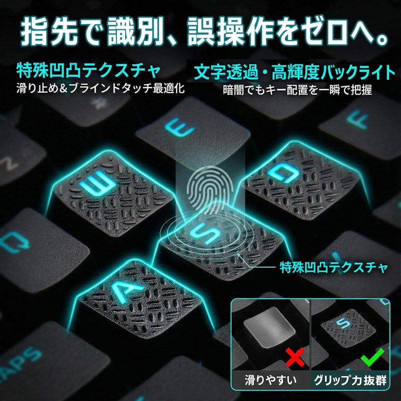 片手キーボード 2