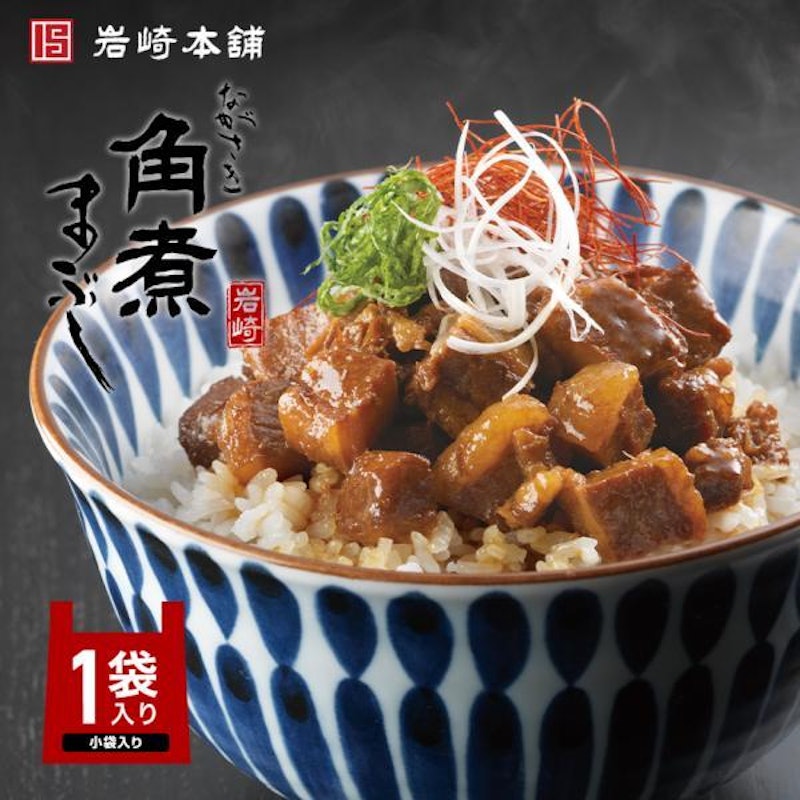 長崎角煮まぶし 1