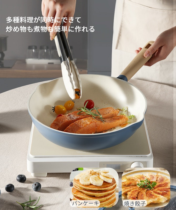 フライパン 5
