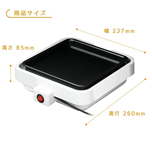 ミニホットプレート 5