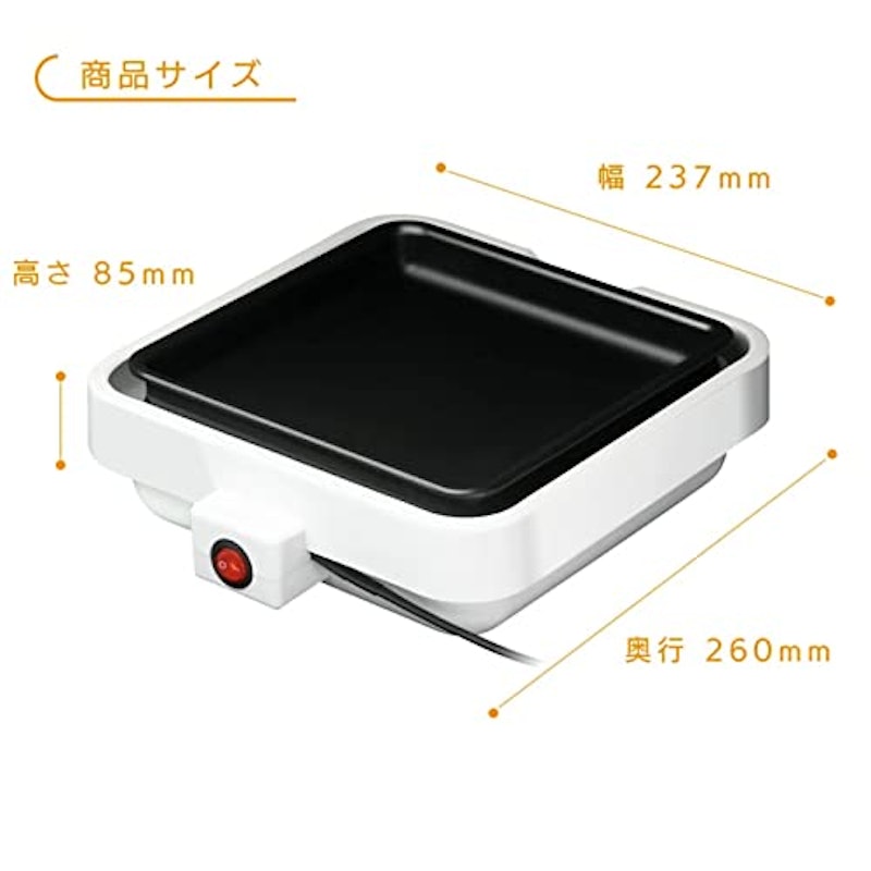 ミニホットプレート 5