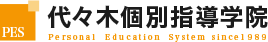 代々木個別指導学院 1