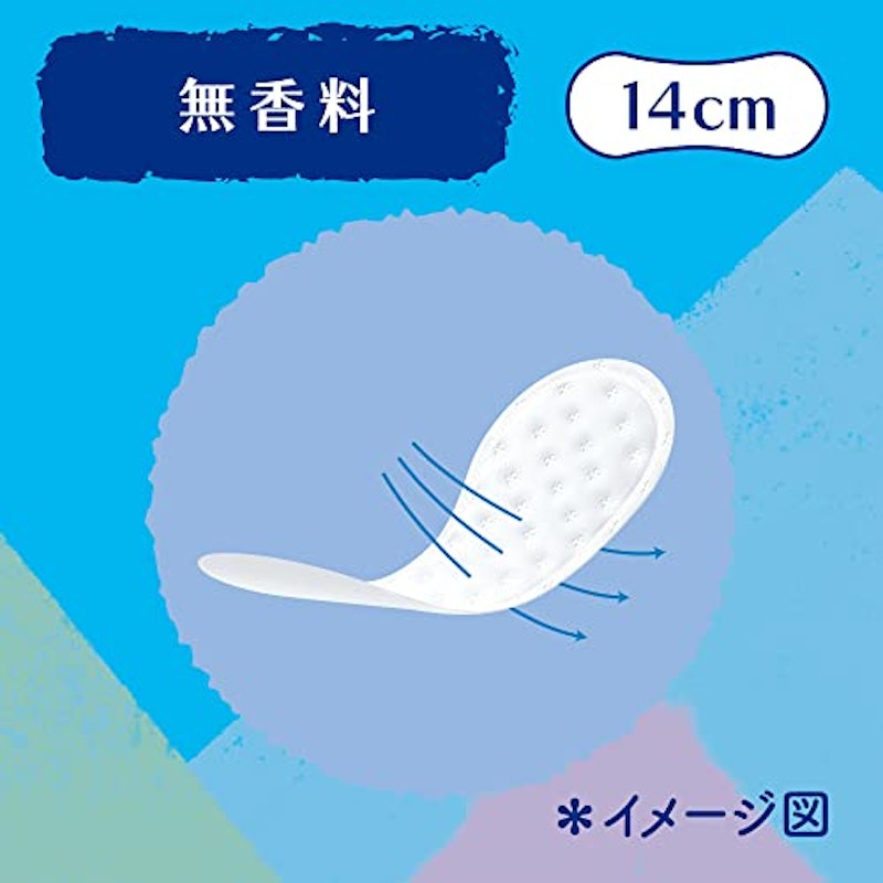 ふわごこち 3