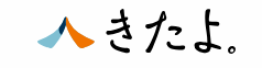 お墓掃除・お墓参り代行サービス きたよ。 1