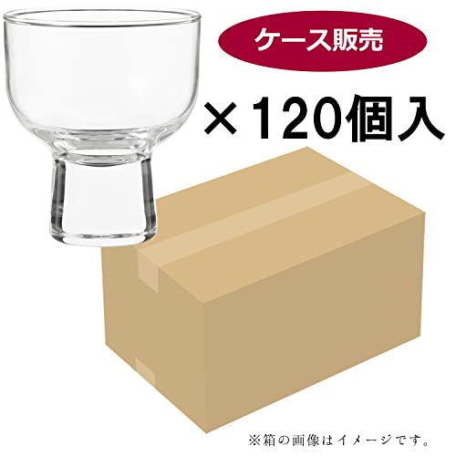 杯 2