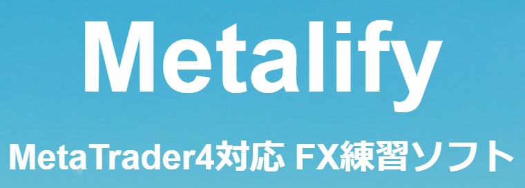 Metalify 1