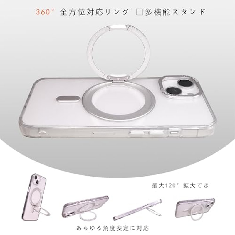 iPhone 12/iPhone 12 Pro用ケース 2