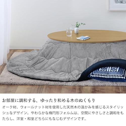 家具調こたつ 2